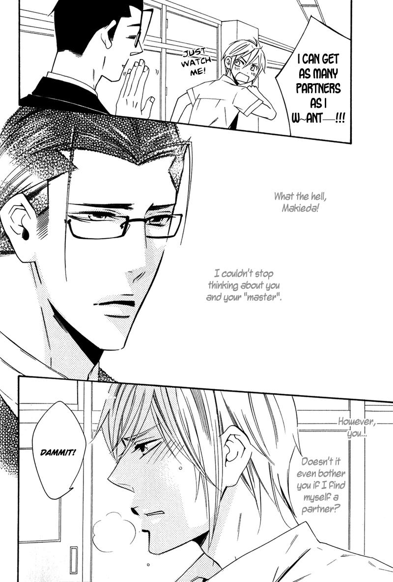 Shitsuji Kyoushi no Renai Jugyou Vol. 1 Ch. 2 第15页