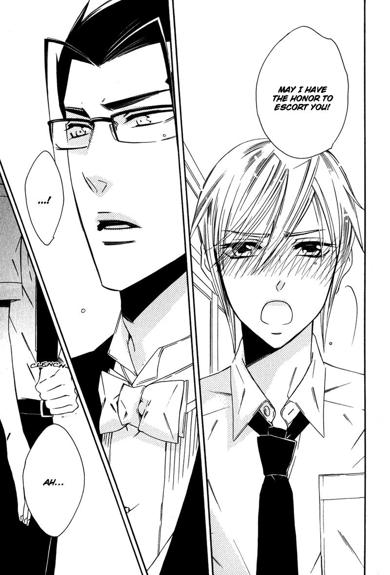 Shitsuji Kyoushi no Renai Jugyou Vol. 1 Ch. 2 第18页