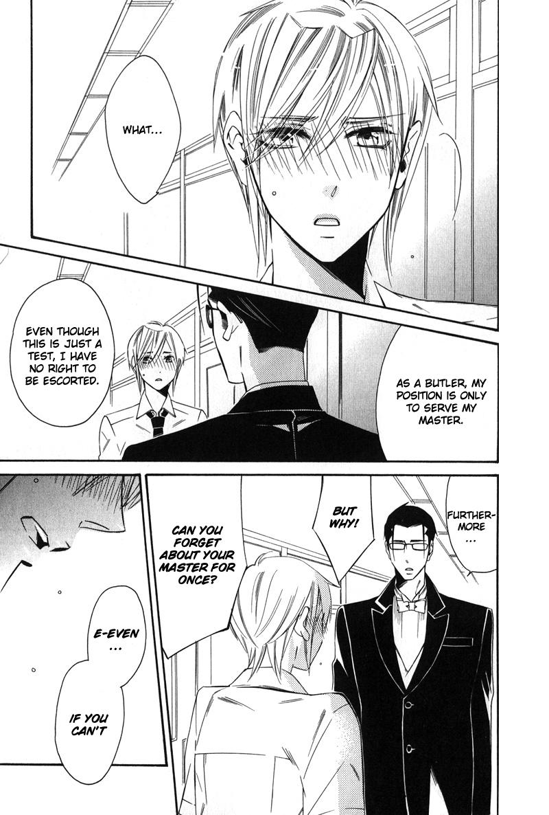 Shitsuji Kyoushi no Renai Jugyou Vol. 1 Ch. 2 第20页