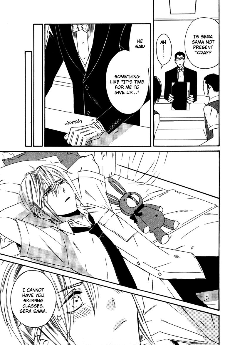Shitsuji Kyoushi no Renai Jugyou Vol. 1 Ch. 2 第24页