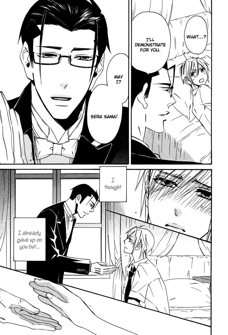 Shitsuji Kyoushi no Renai Jugyou Vol. 1 Ch. 2 第26页