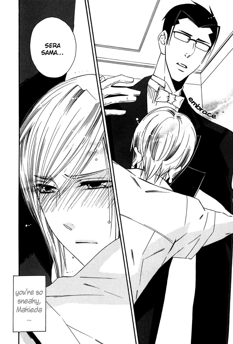 Shitsuji Kyoushi no Renai Jugyou Vol. 1 Ch. 2 第27页