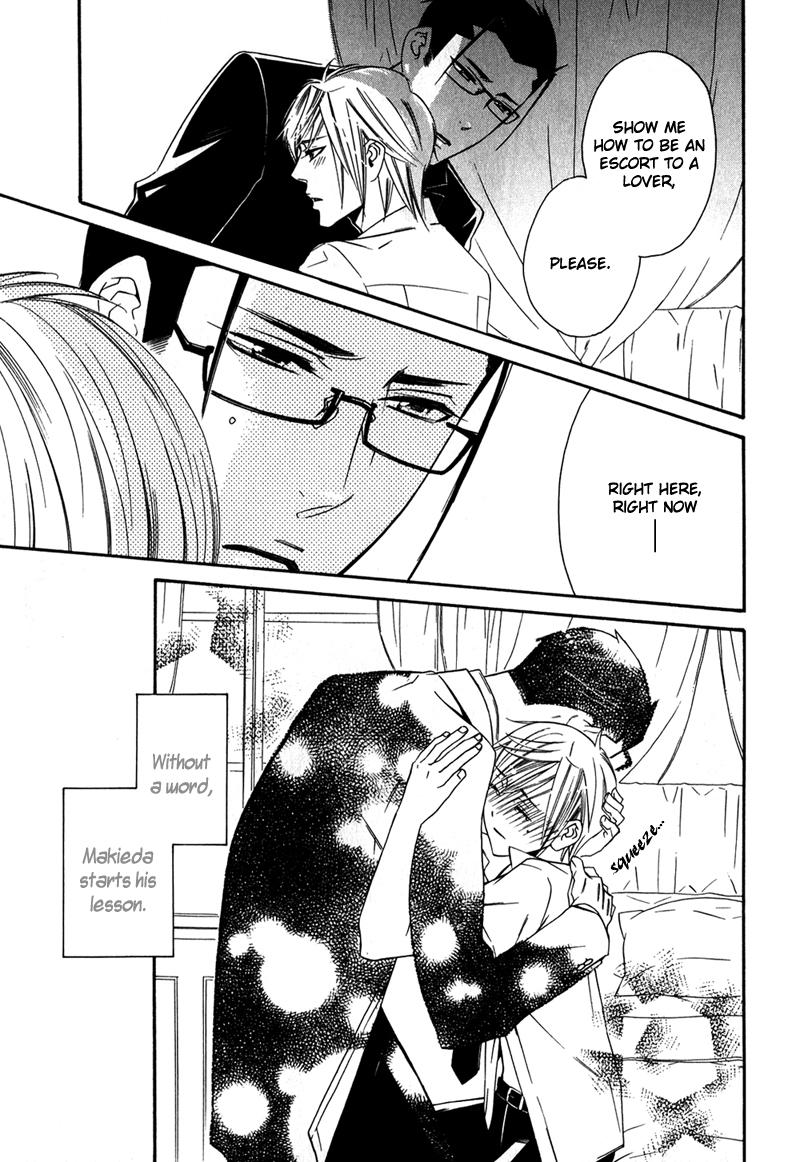 Shitsuji Kyoushi no Renai Jugyou Vol. 1 Ch. 2 第28页