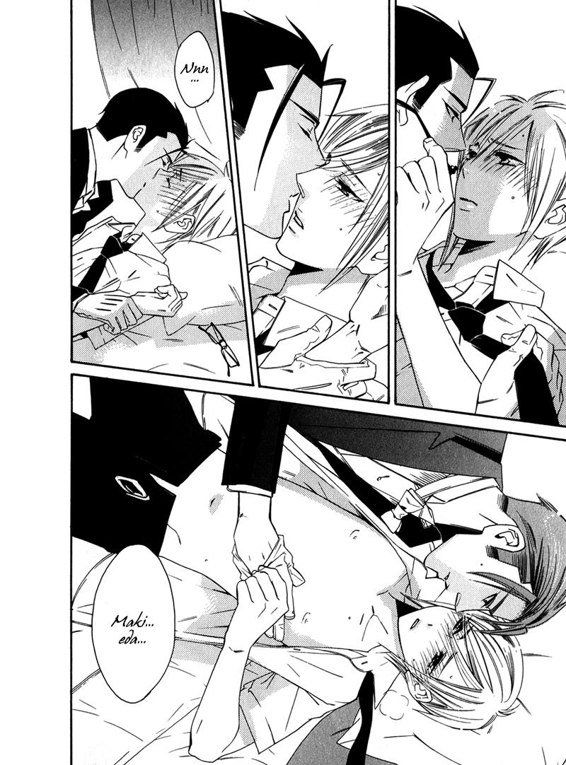 Shitsuji Kyoushi no Renai Jugyou Vol. 1 Ch. 2 第29页