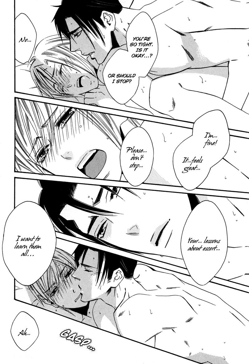 Shitsuji Kyoushi no Renai Jugyou Vol. 1 Ch. 2 第31页