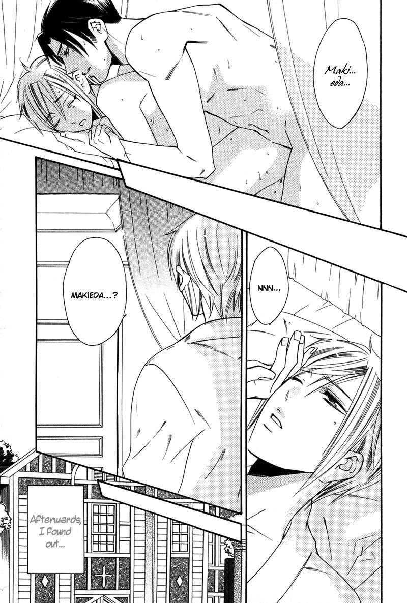 Shitsuji Kyoushi no Renai Jugyou Vol. 1 Ch. 2 第32页