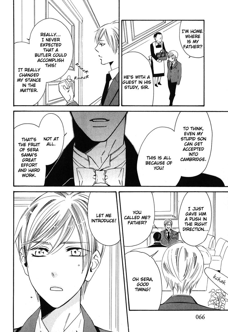 Shitsuji Kyoushi no Renai Jugyou Vol. 1 Ch. 2 第35页