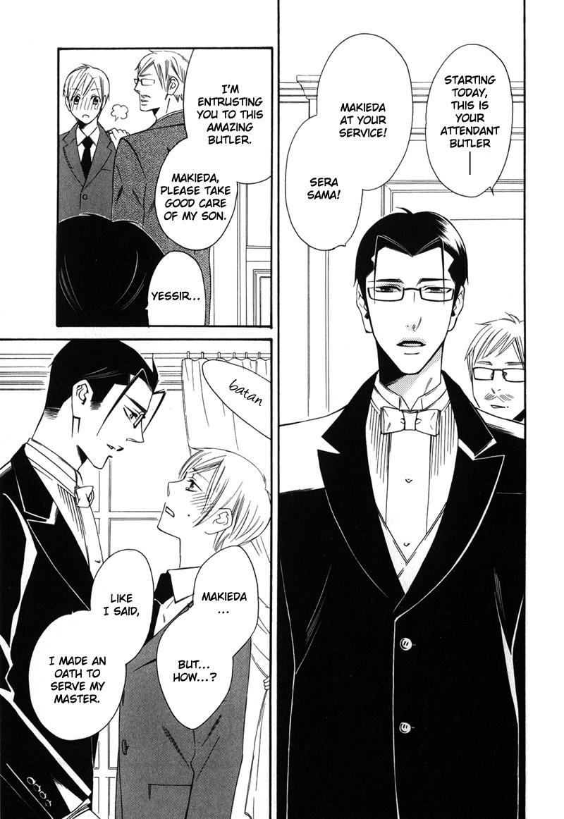 Shitsuji Kyoushi no Renai Jugyou Vol. 1 Ch. 2 第36页