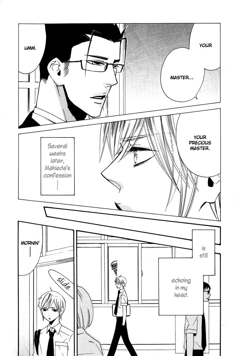 Shitsuji Kyoushi no Renai Jugyou Vol. 1 Ch. 2 第7页