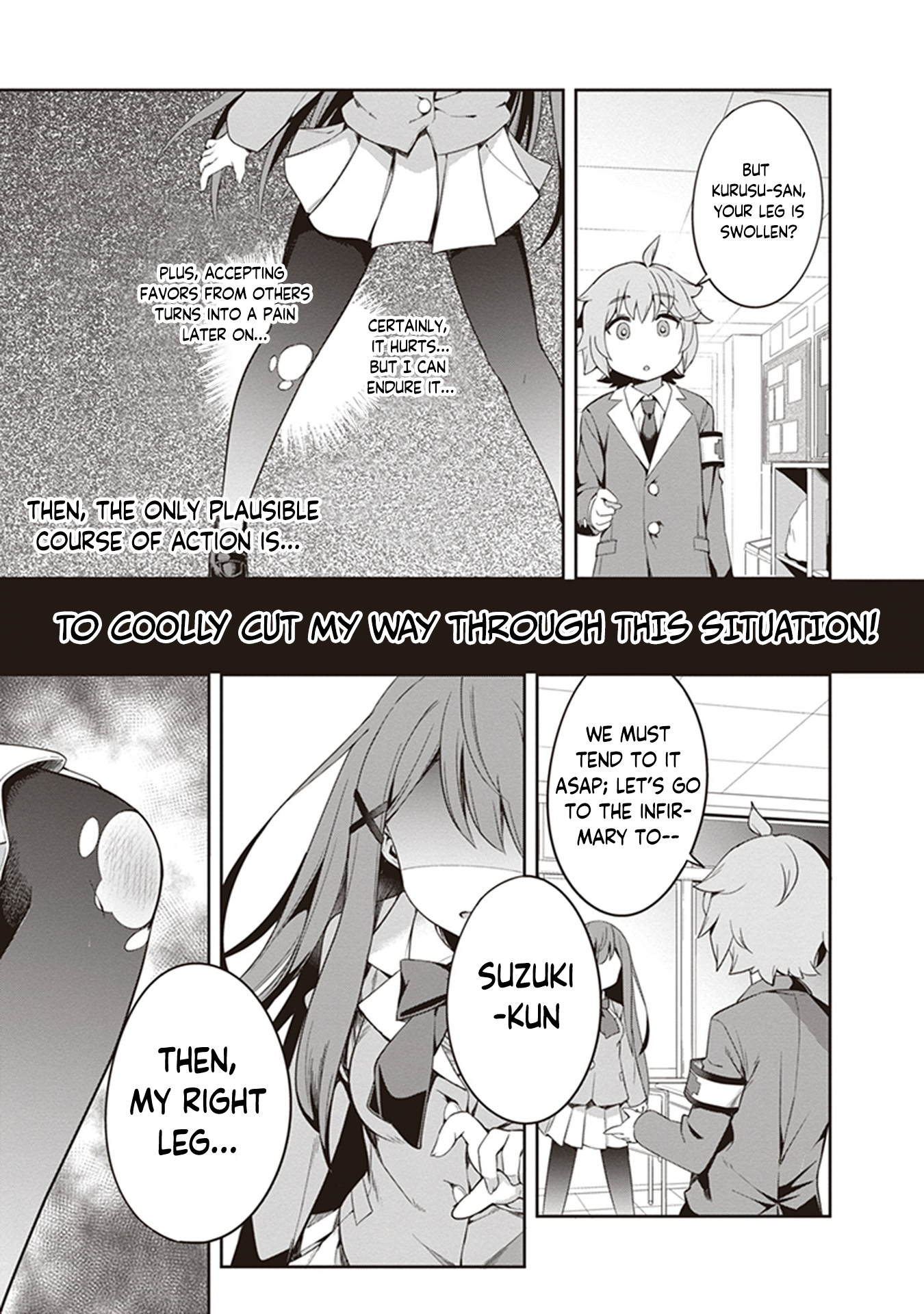 Kurusu Arisu wa Kuuru de Itai Kurusu Alice did not Trip 第15页