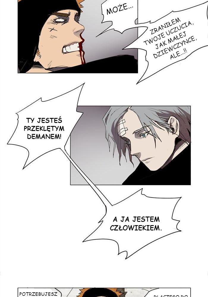 LESSA Preludium #4 第17页