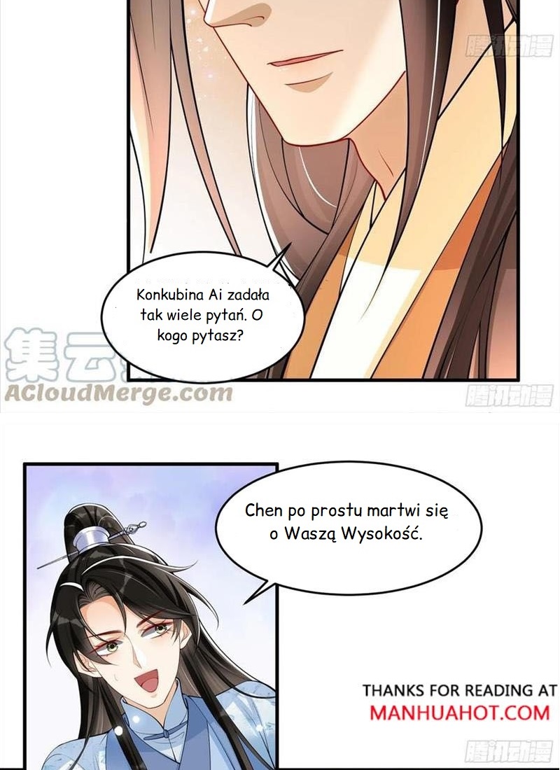 The Favored Consort Is A Man Ch. 37 第17页