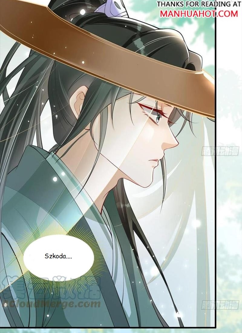 The Favored Consort Is A Man Ch. 37 第33页