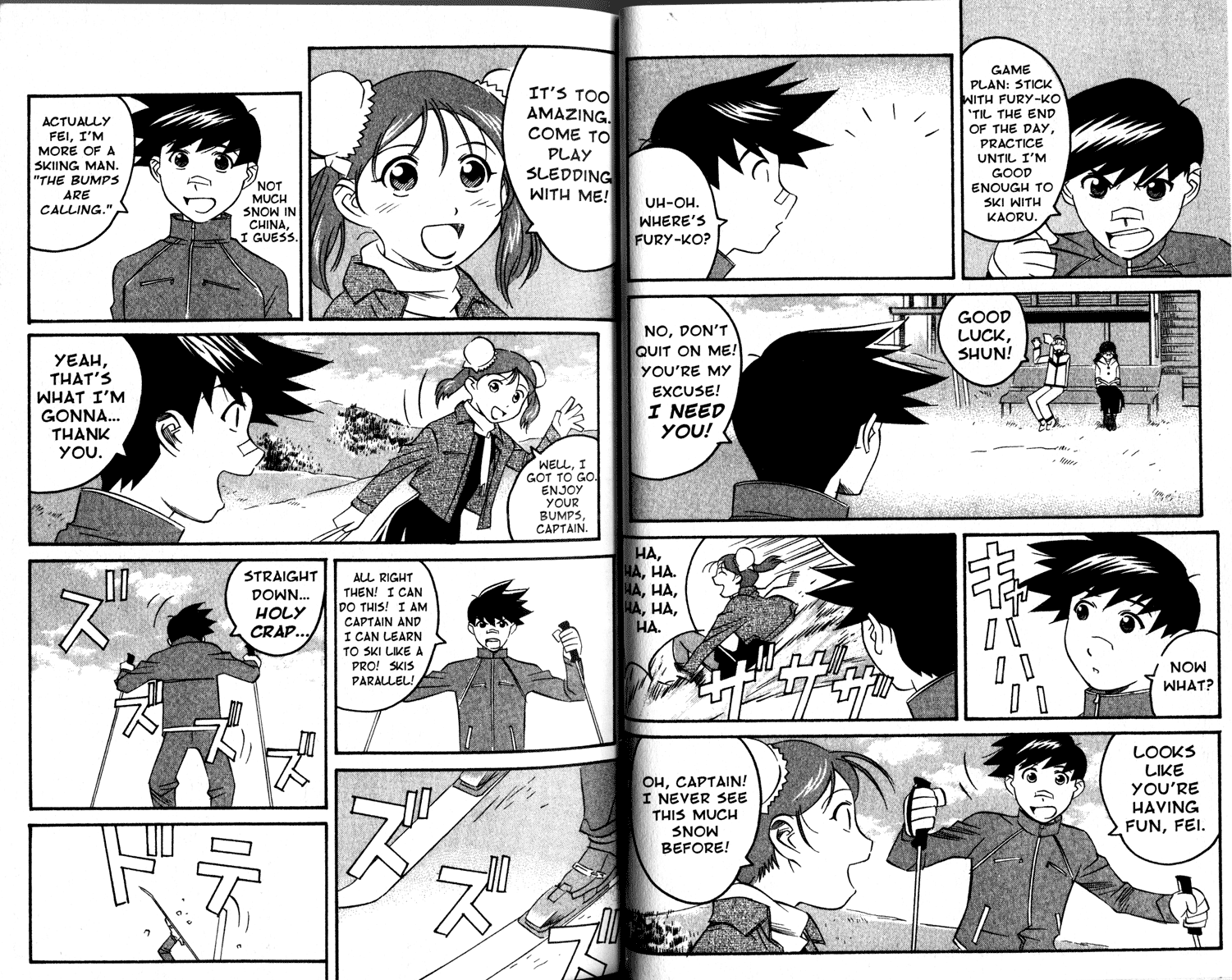 Gate Keepers Vol. 2 Ch. 2 第19页