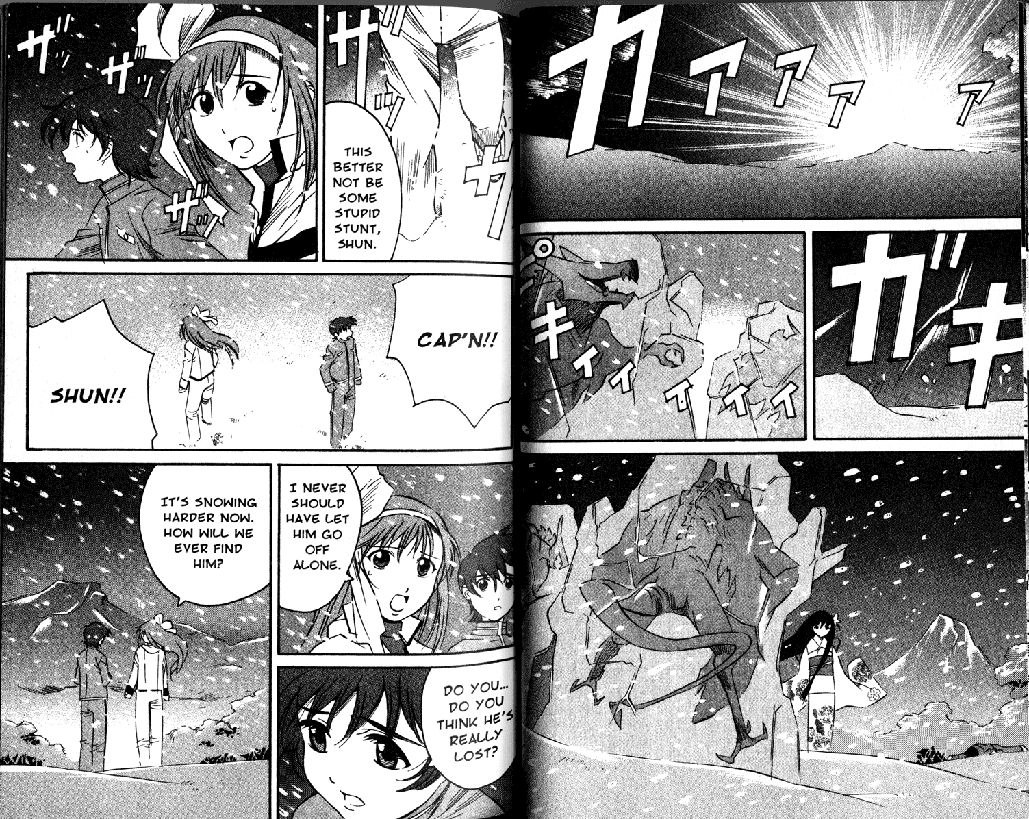 Gate Keepers Vol. 2 Ch. 2 第29页