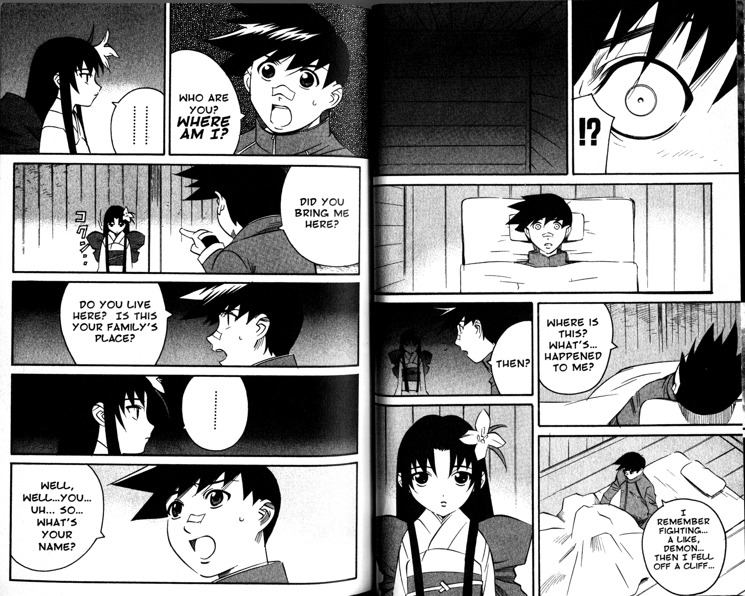 Gate Keepers Vol. 2 Ch. 2 第31页
