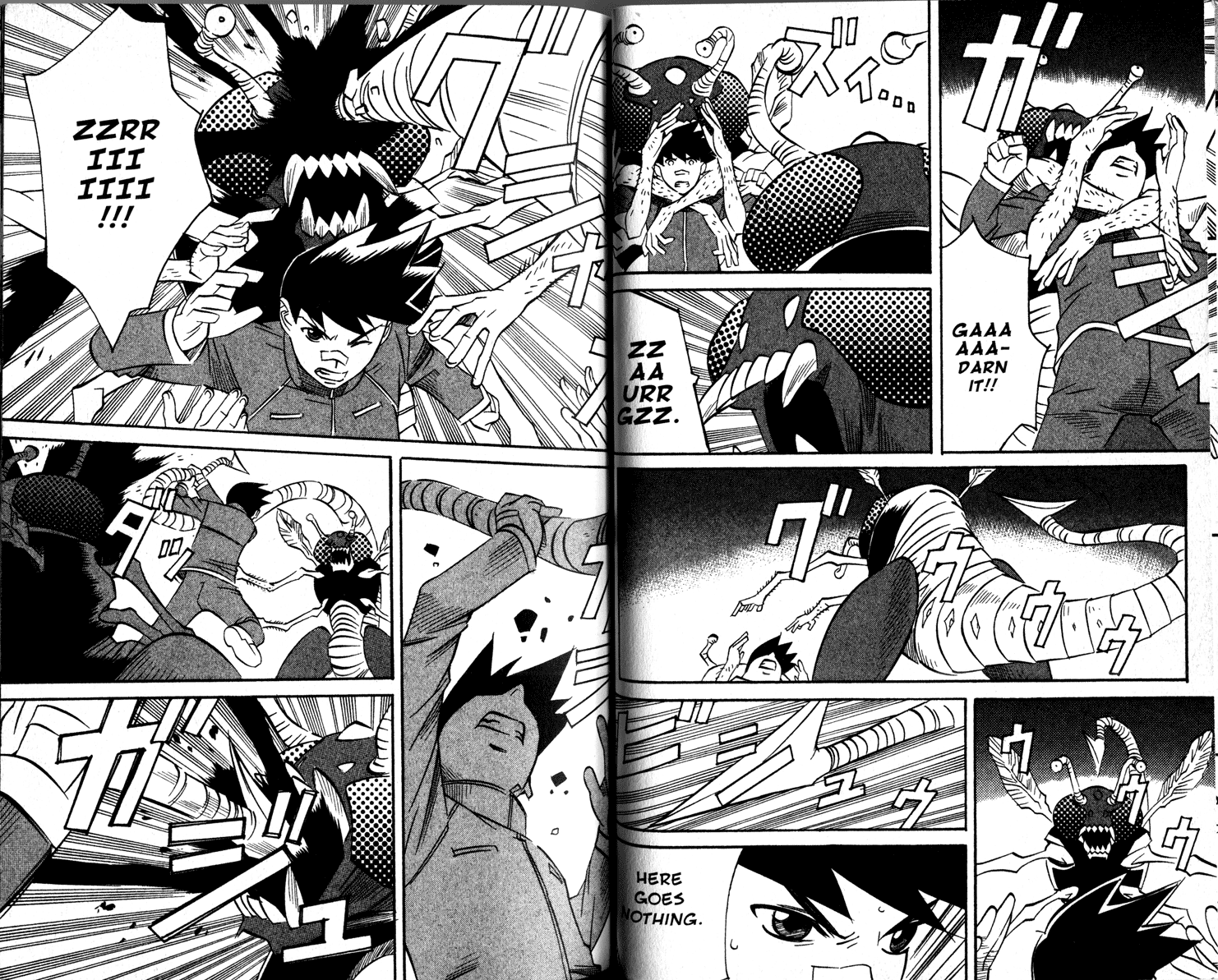 Gate Keepers Vol. 2 Ch. 2 第46页