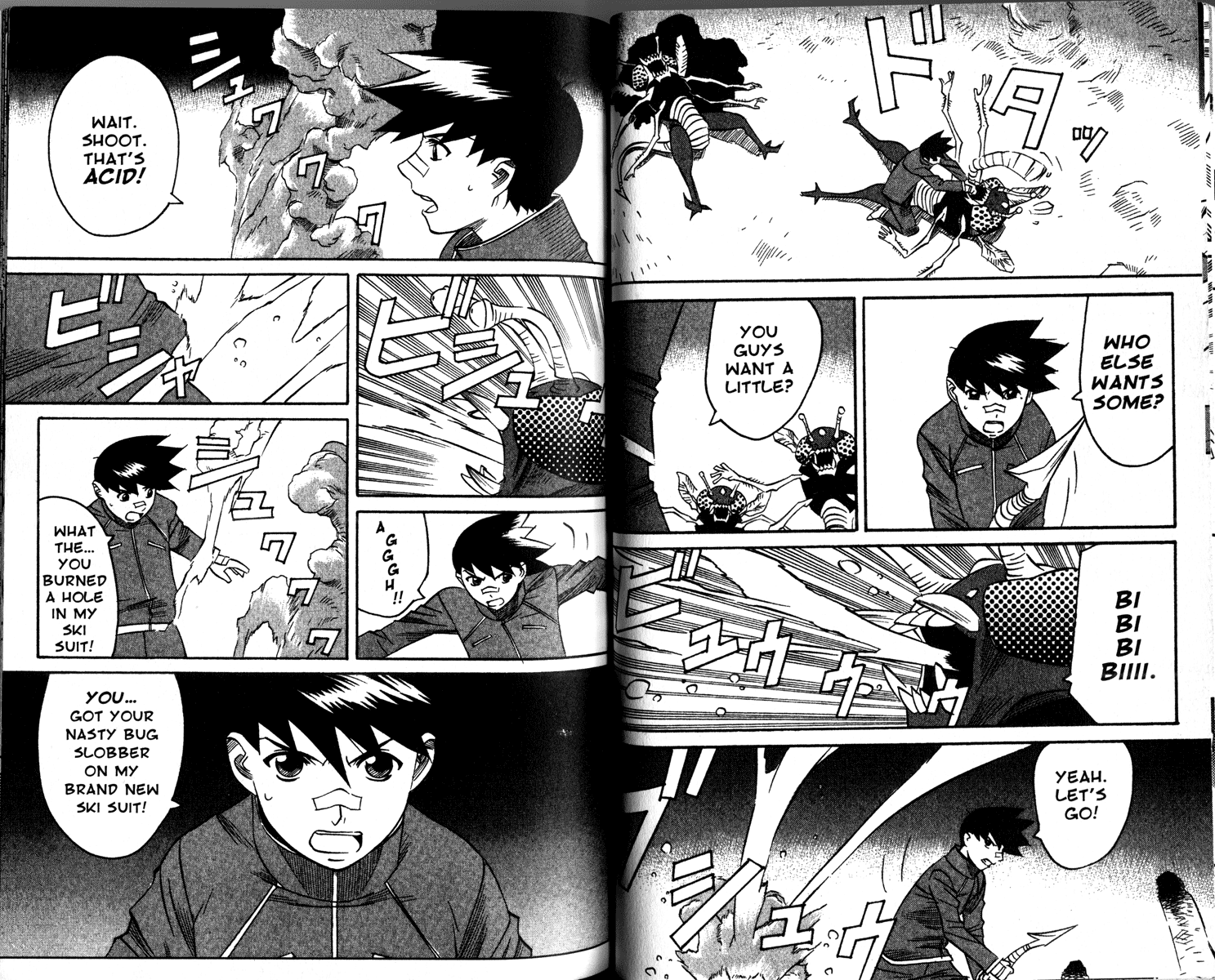 Gate Keepers Vol. 2 Ch. 2 第47页