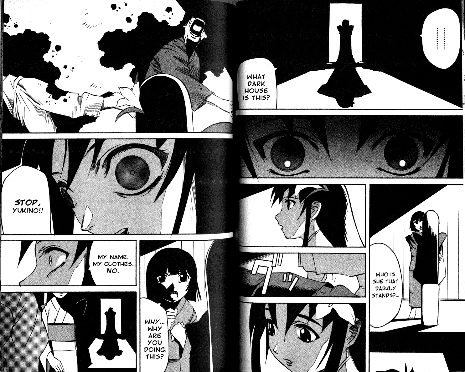 Gate Keepers Vol. 2 Ch. 2 第48页