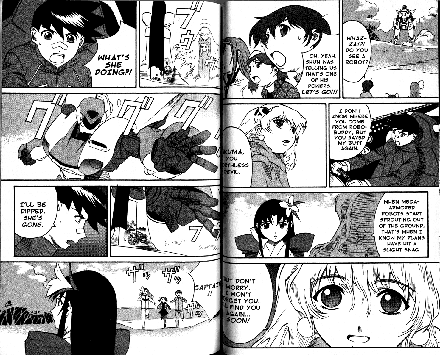 Gate Keepers Vol. 2 Ch. 2 第53页