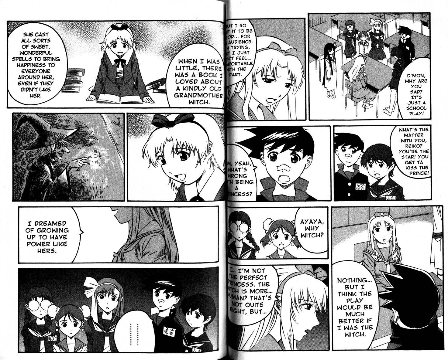 Gate Keepers Vol. 2 Ch. 2 第59页