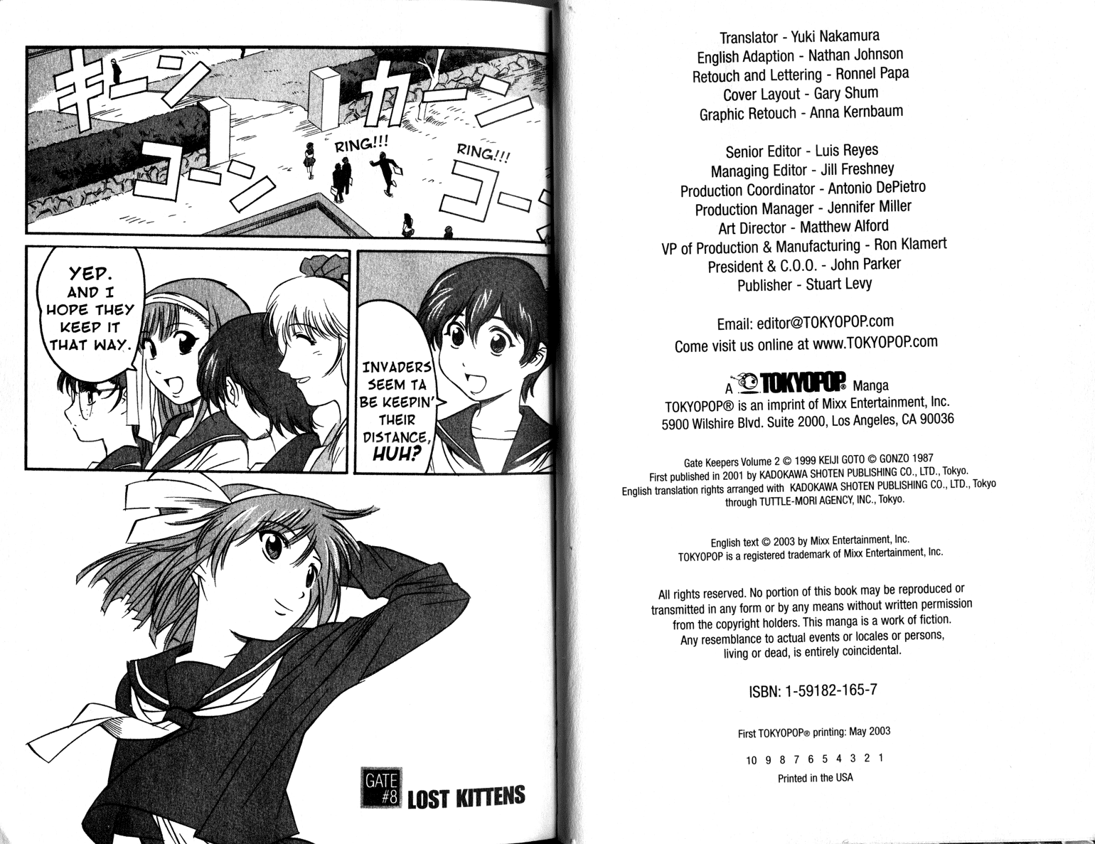 Gate Keepers Vol. 2 Ch. 2 第7页
