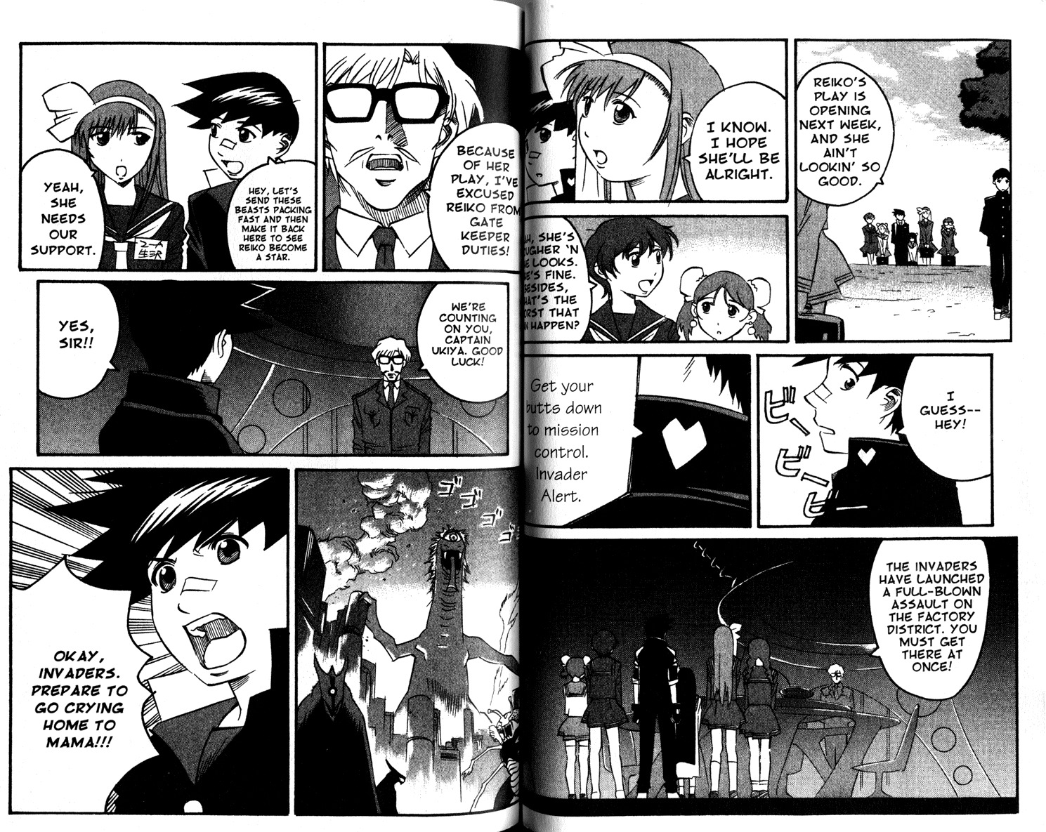 Gate Keepers Vol. 2 Ch. 2 第61页