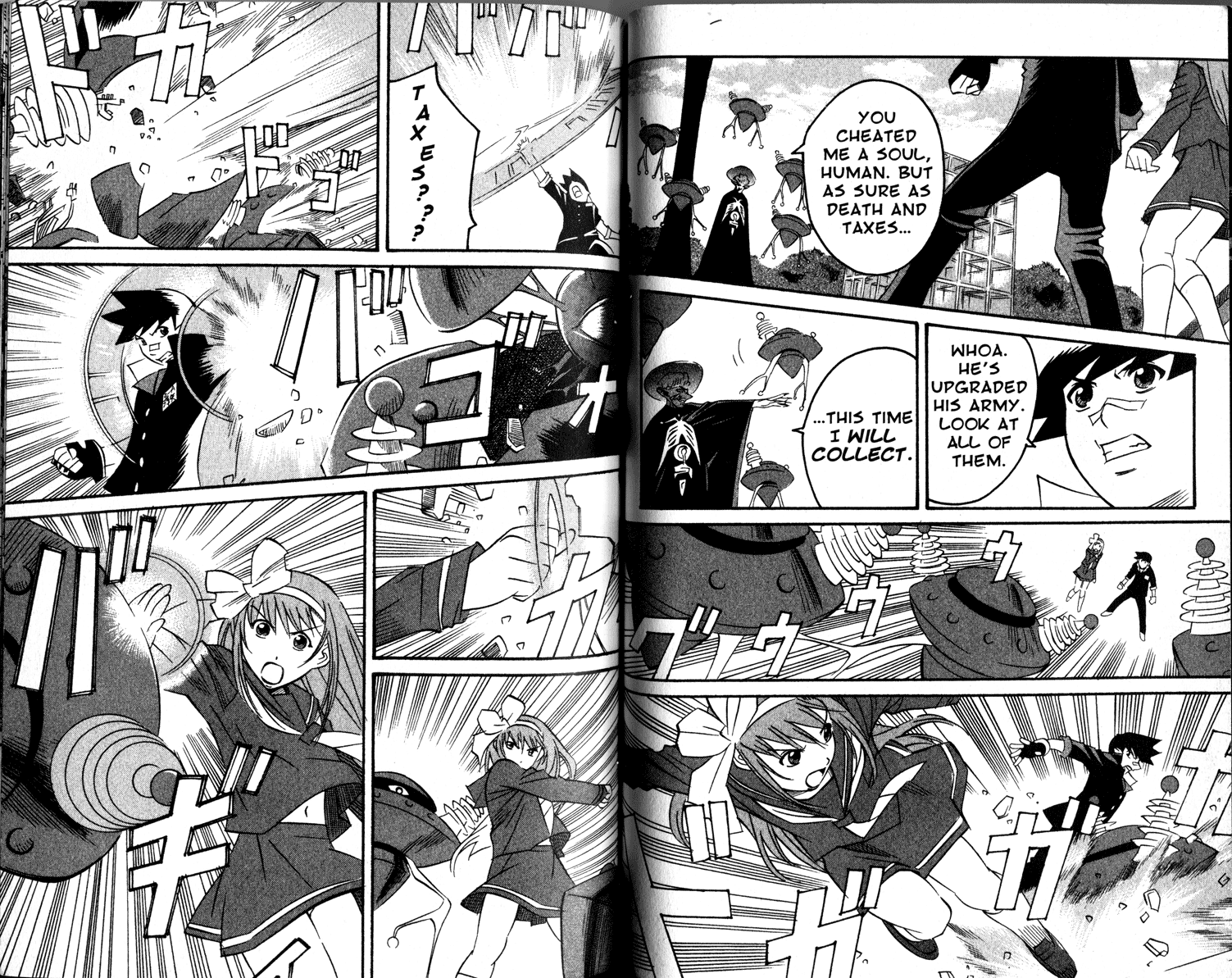 Gate Keepers Vol. 2 Ch. 2 第73页