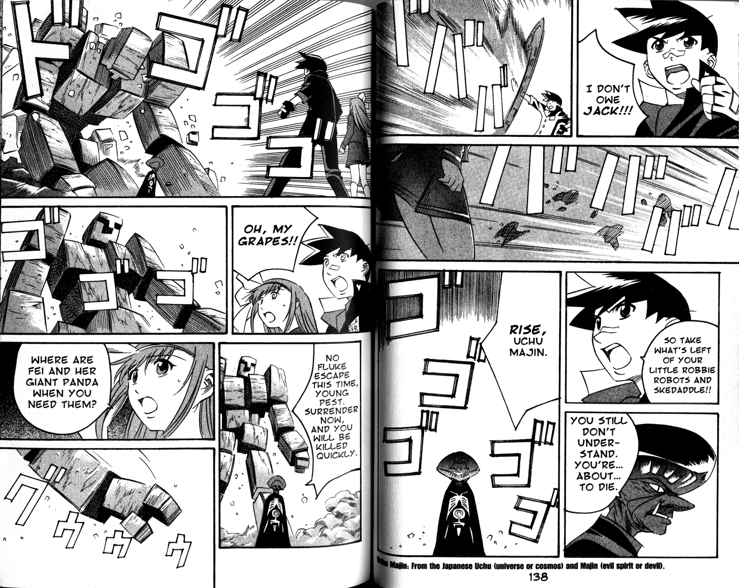 Gate Keepers Vol. 2 Ch. 2 第74页