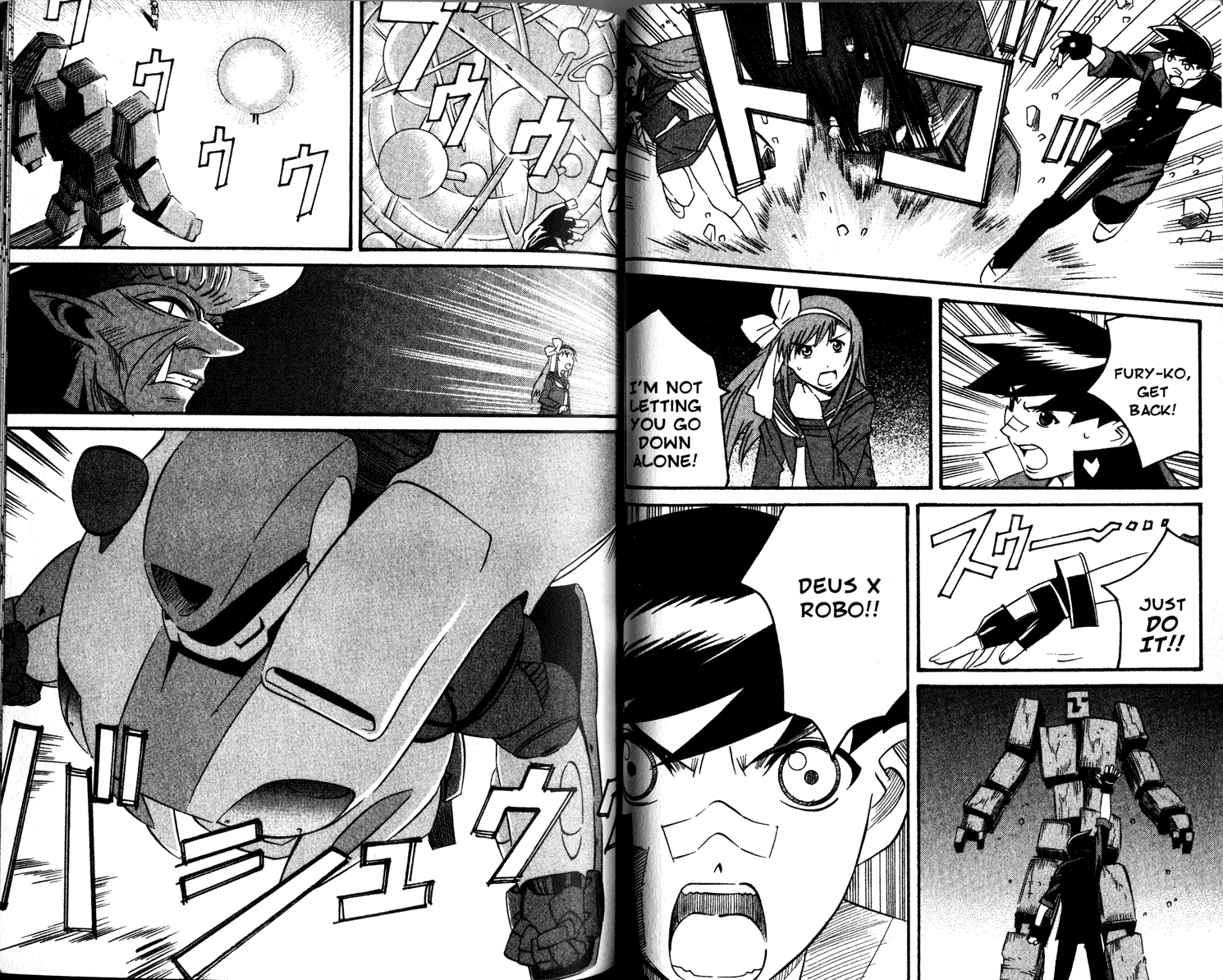 Gate Keepers Vol. 2 Ch. 2 第75页