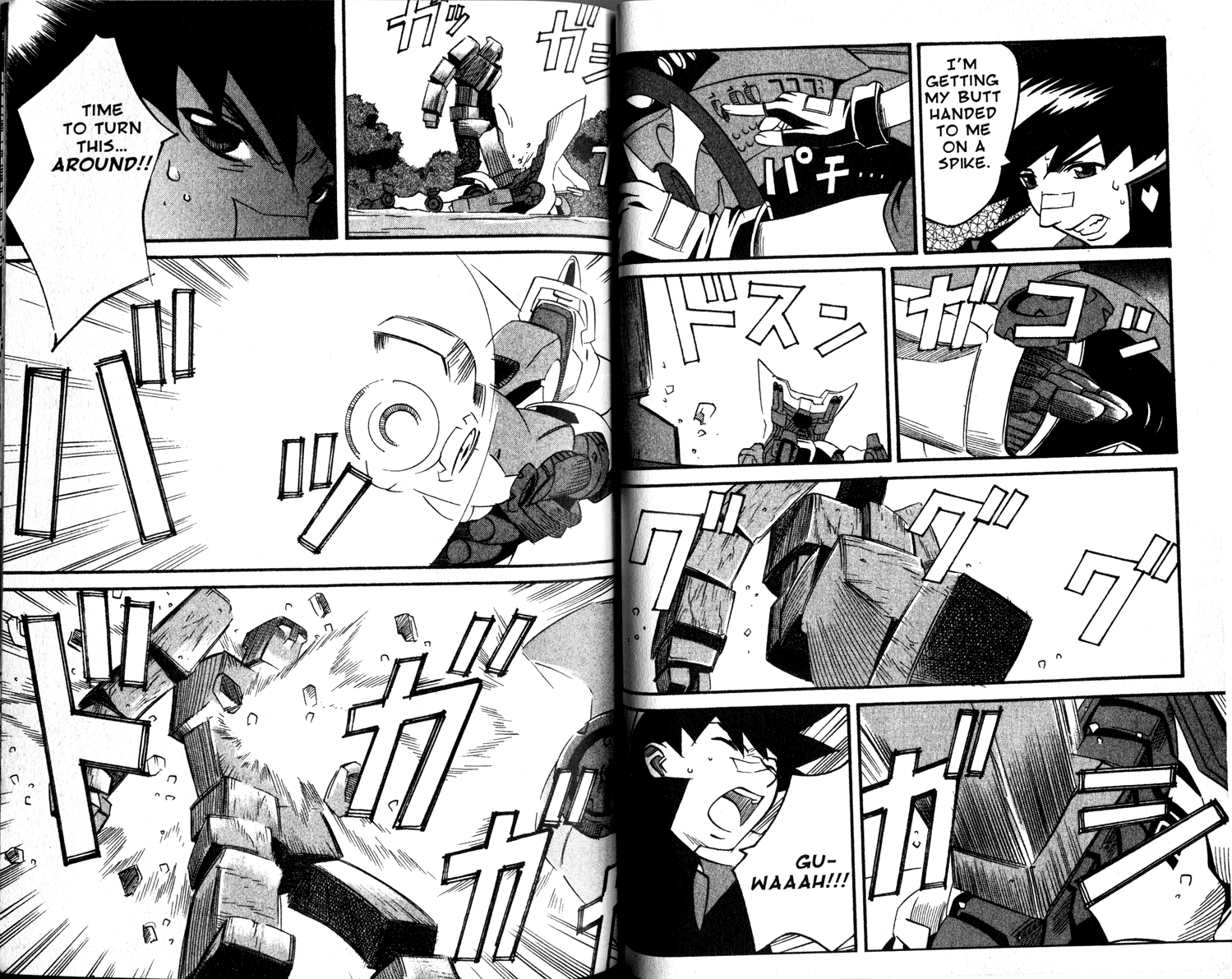 Gate Keepers Vol. 2 Ch. 2 第78页