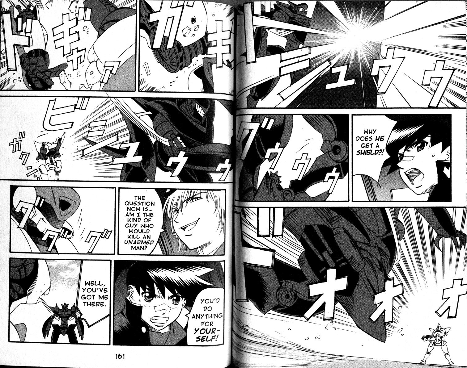 Gate Keepers Vol. 2 Ch. 2 第85页