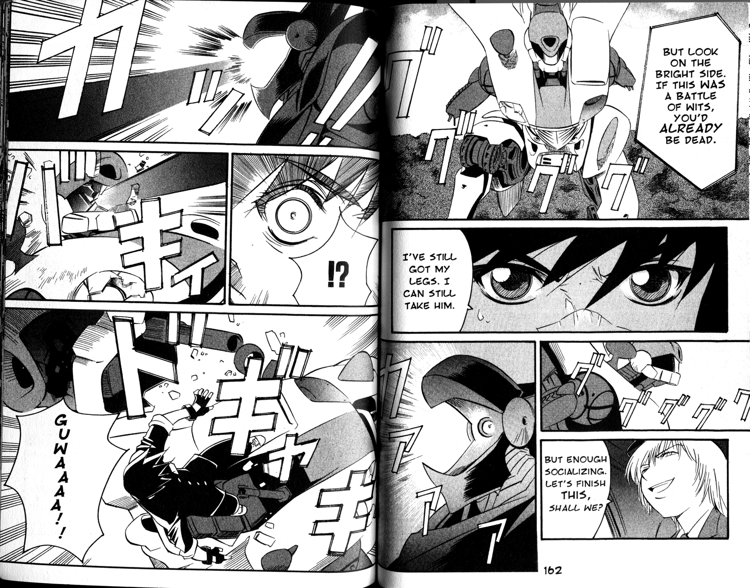 Gate Keepers Vol. 2 Ch. 2 第86页