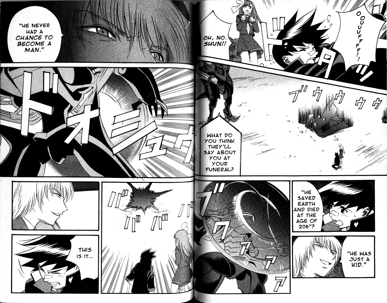 Gate Keepers Vol. 2 Ch. 2 第87页