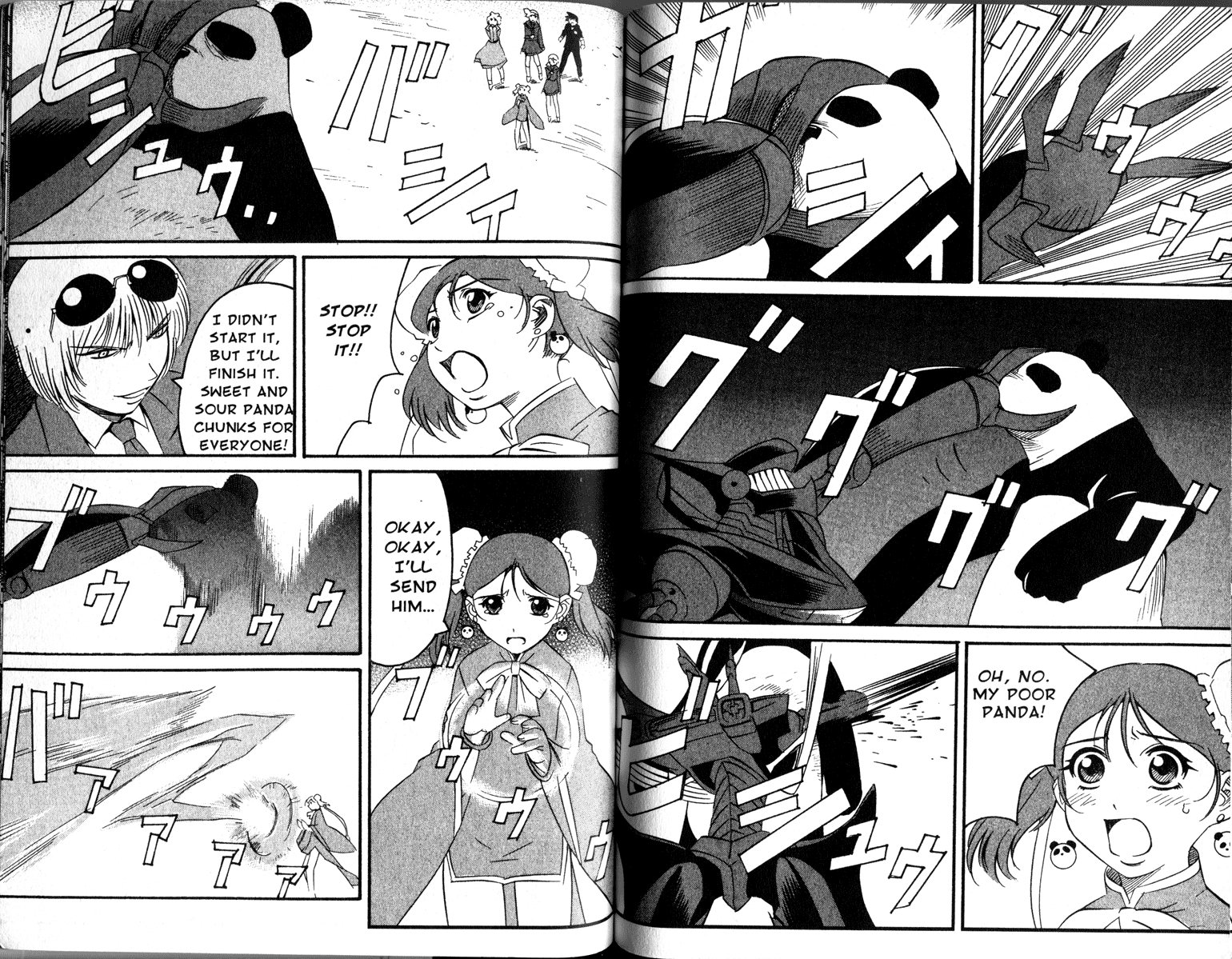 Gate Keepers Vol. 2 Ch. 2 第91页
