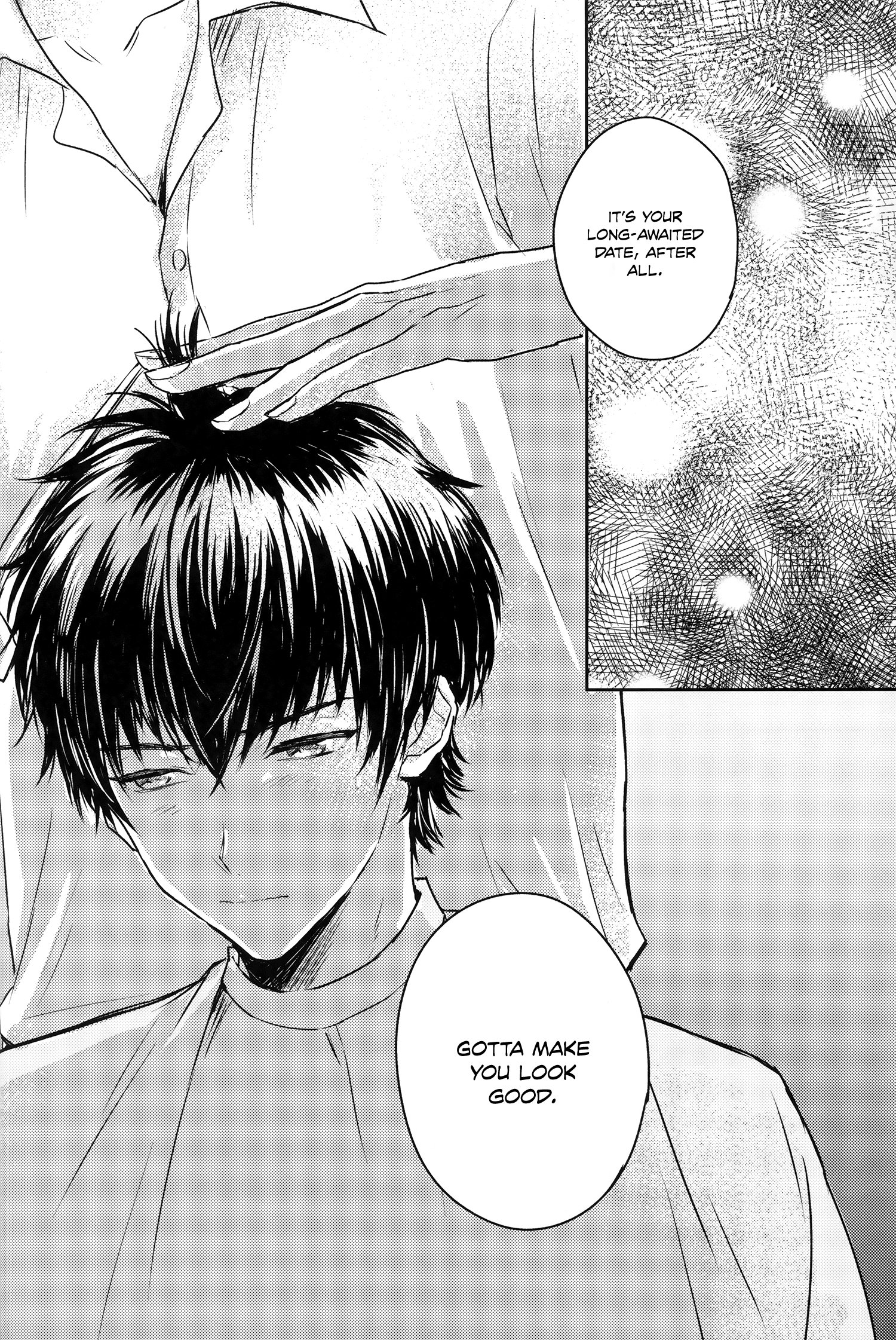 Diamond no Ace - MSWK (Doujinshi) Oneshot 第12页