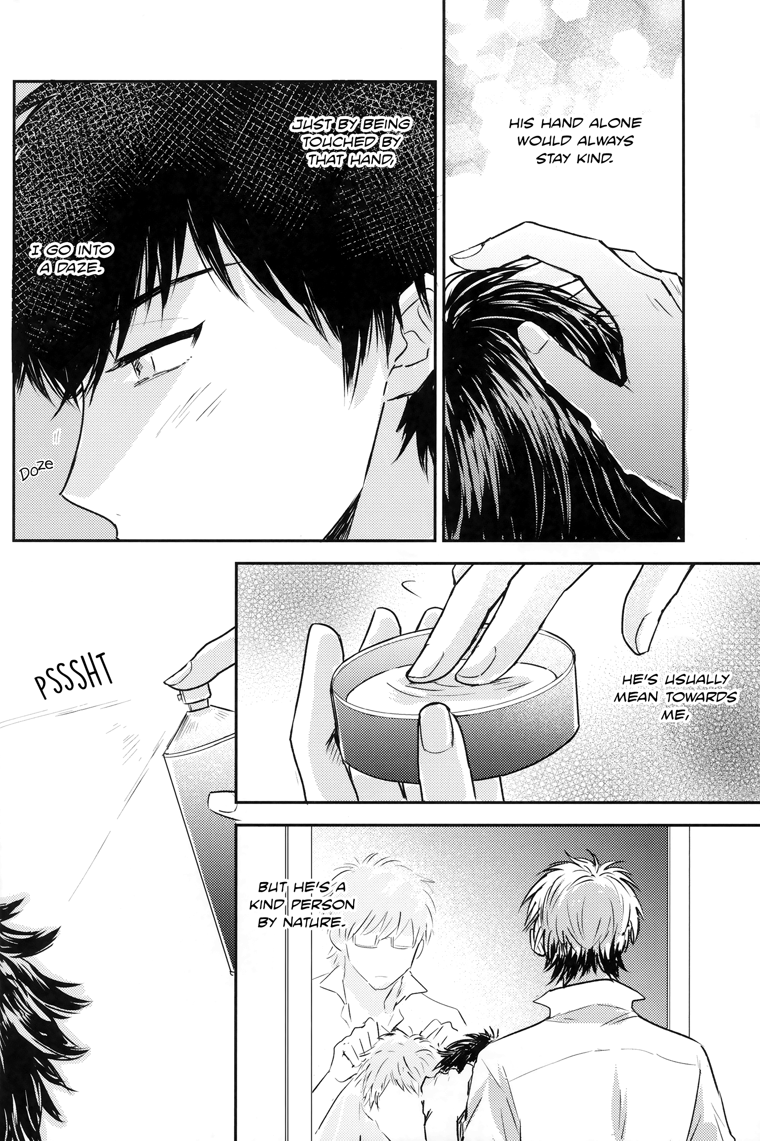 Diamond no Ace - MSWK (Doujinshi) Oneshot 第14页