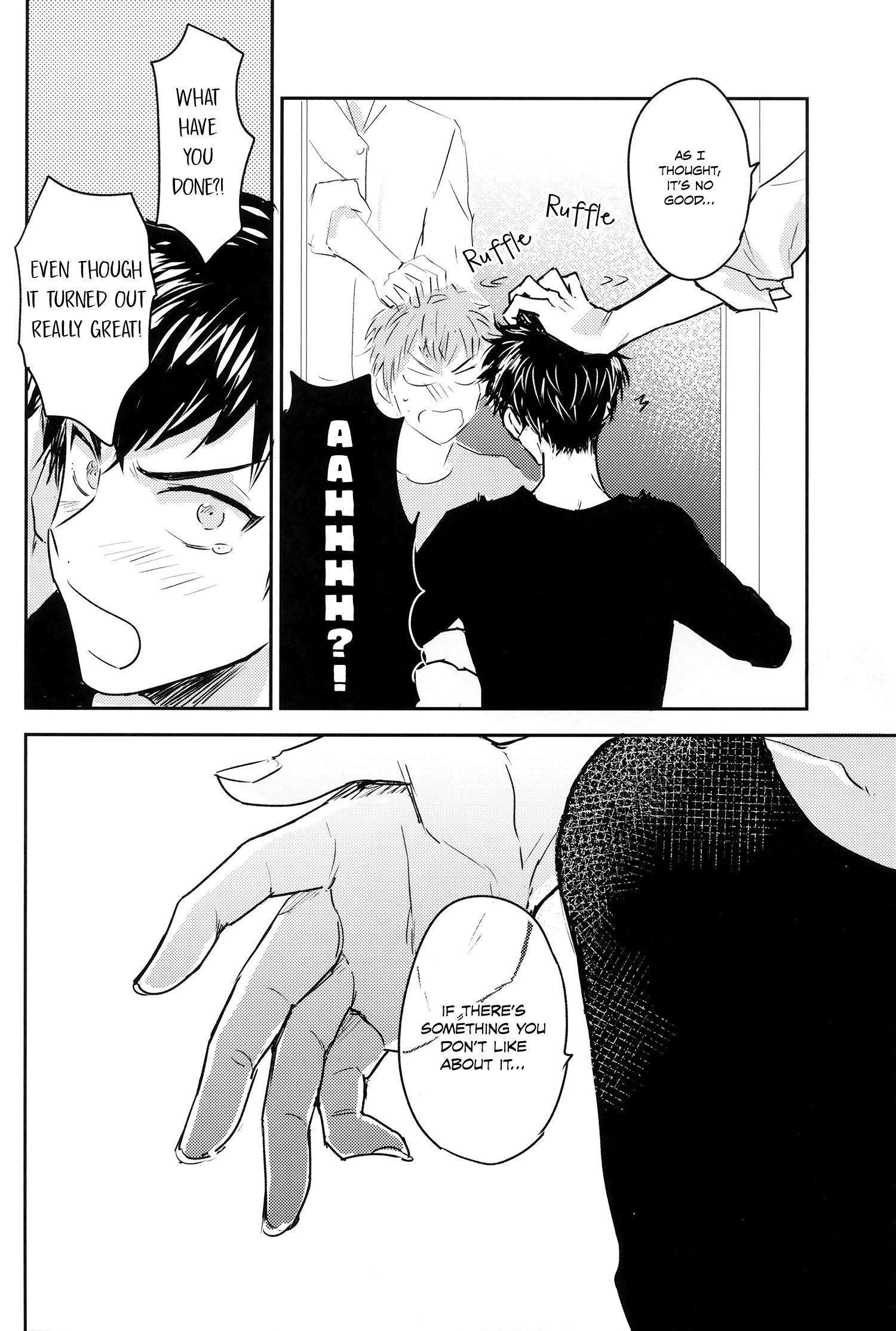 Diamond no Ace - MSWK (Doujinshi) Oneshot 第16页