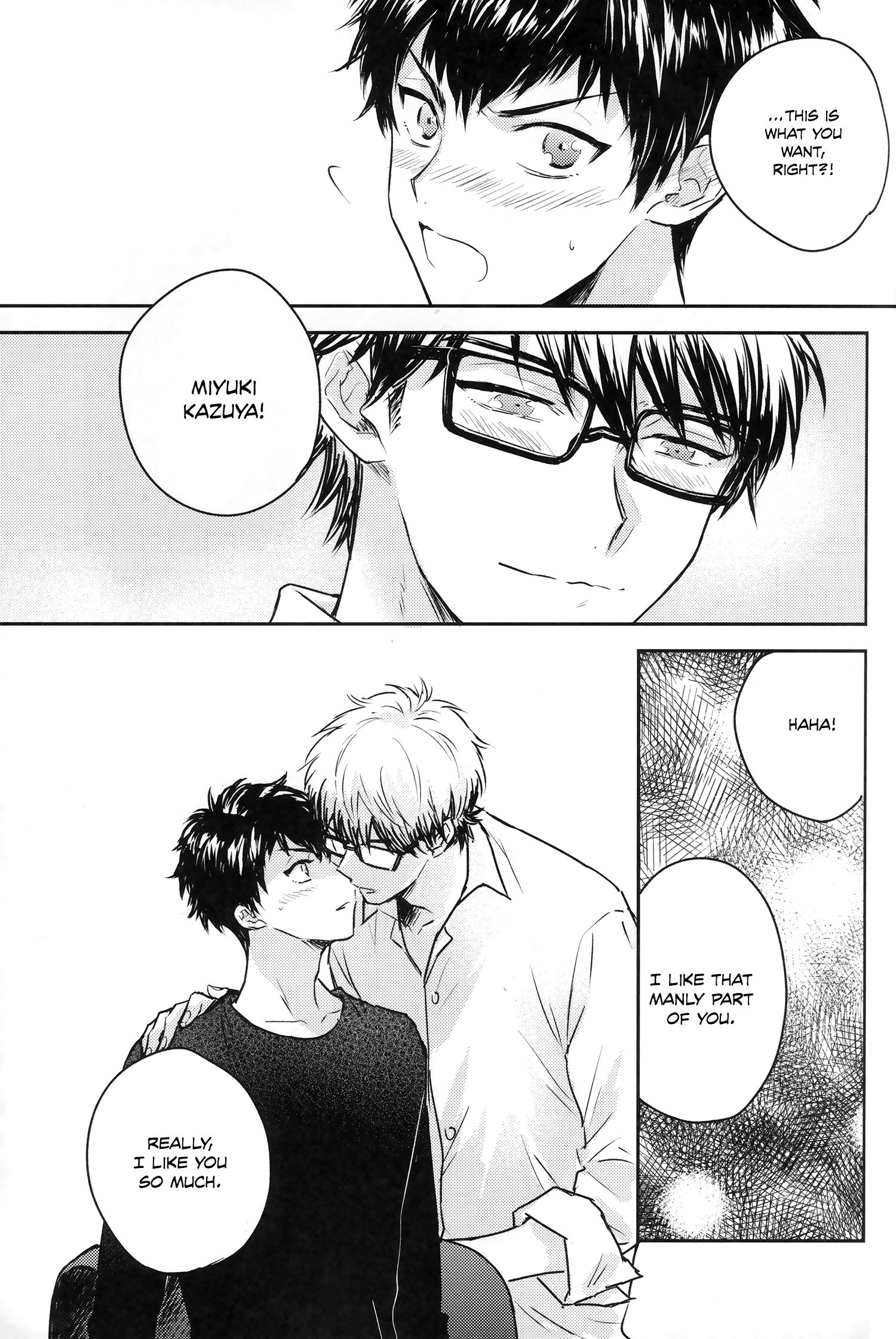 Diamond no Ace - MSWK (Doujinshi) Oneshot 第19页
