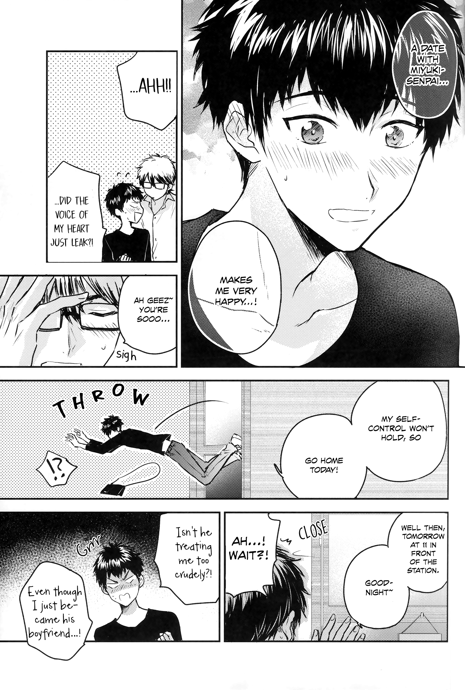 Diamond no Ace - MSWK (Doujinshi) Oneshot 第23页