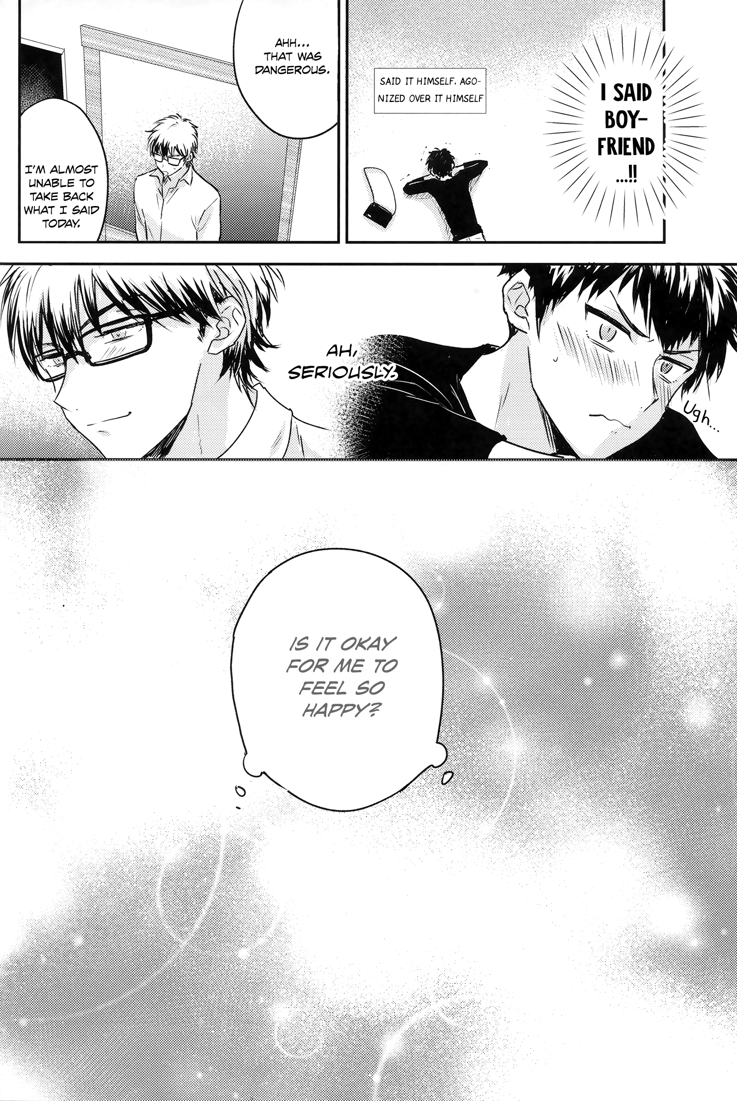 Diamond no Ace - MSWK (Doujinshi) Oneshot 第24页
