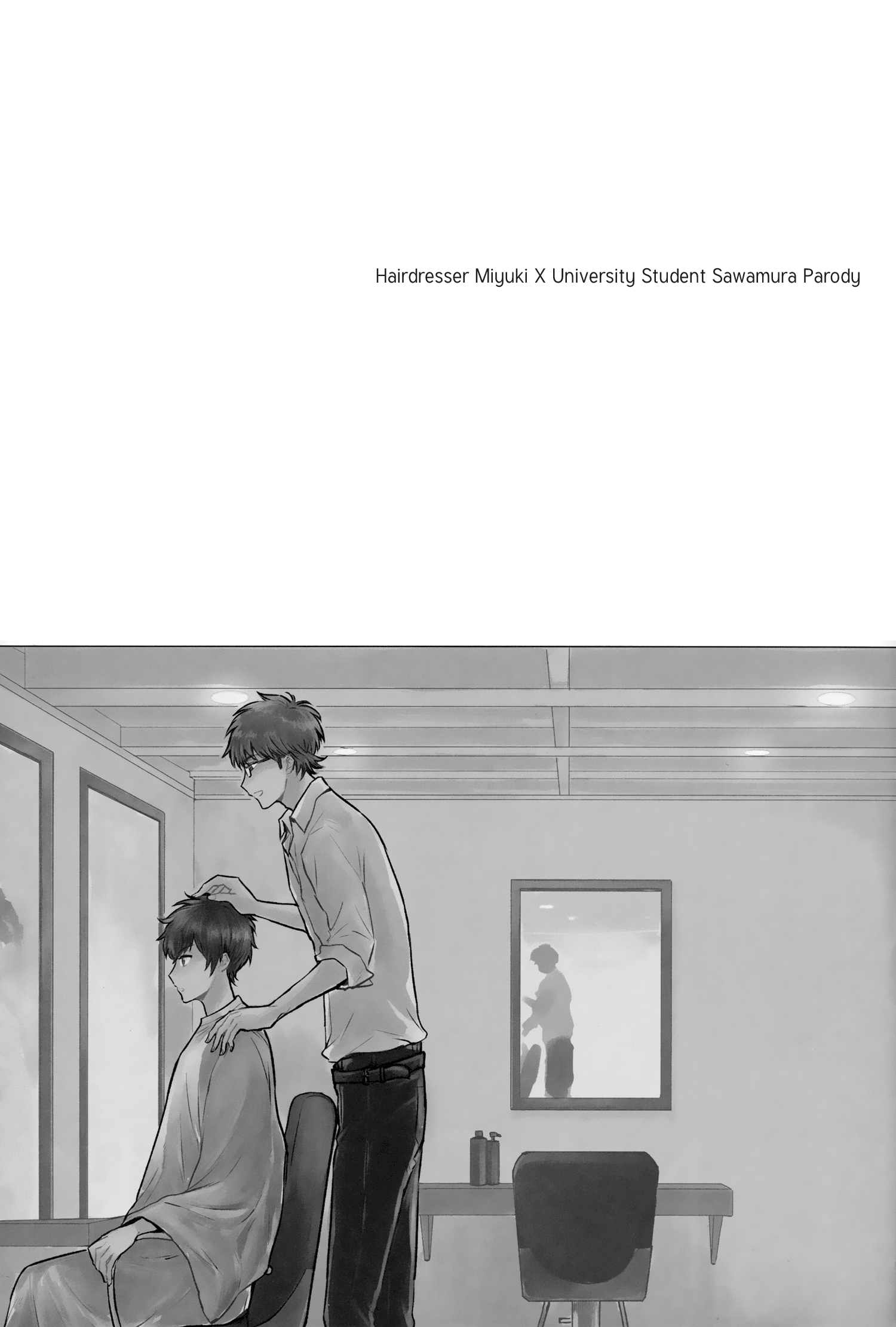 Diamond no Ace - MSWK (Doujinshi) 第4页