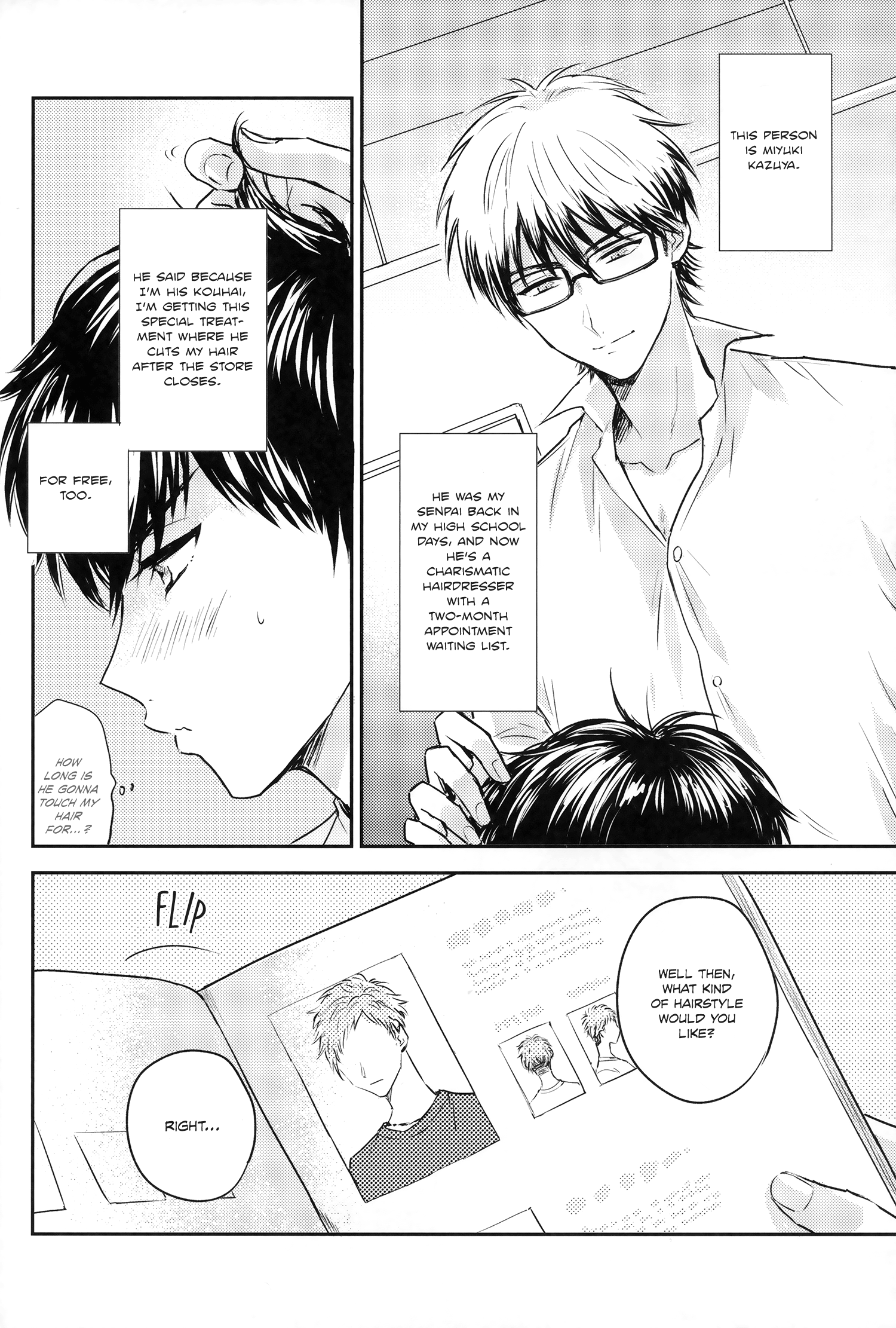 Diamond no Ace - MSWK (Doujinshi) 第6页