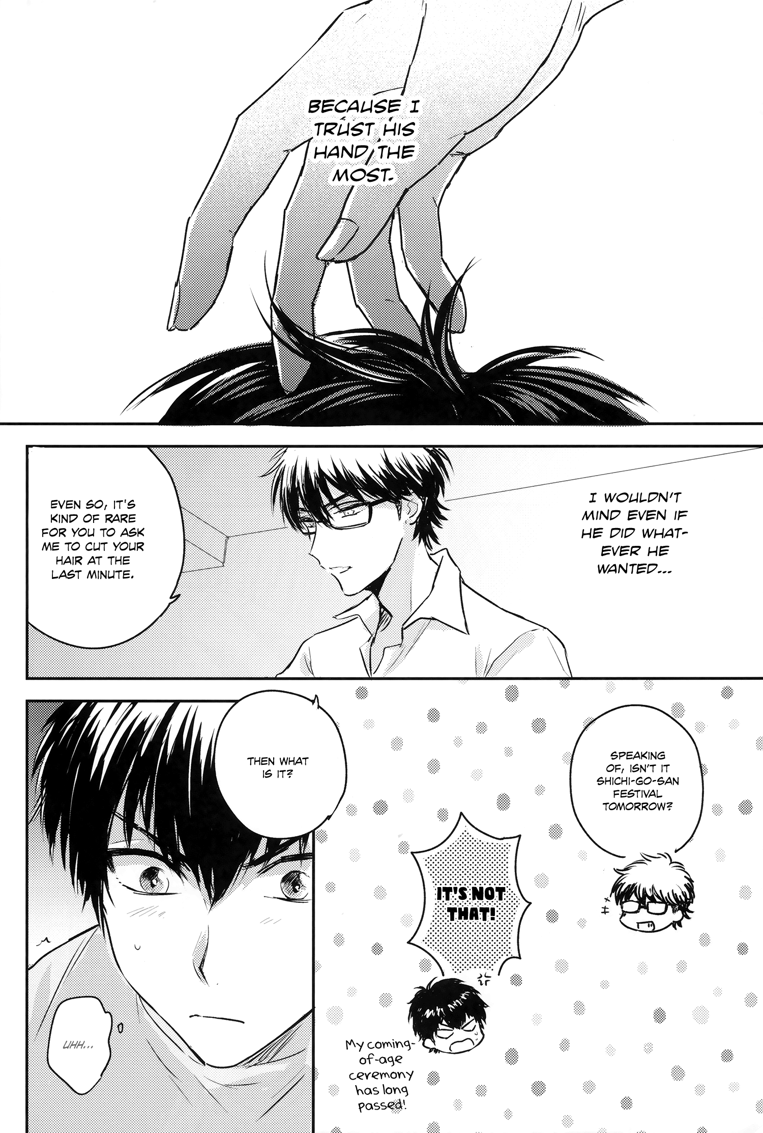 Diamond no Ace - MSWK (Doujinshi) 第8页