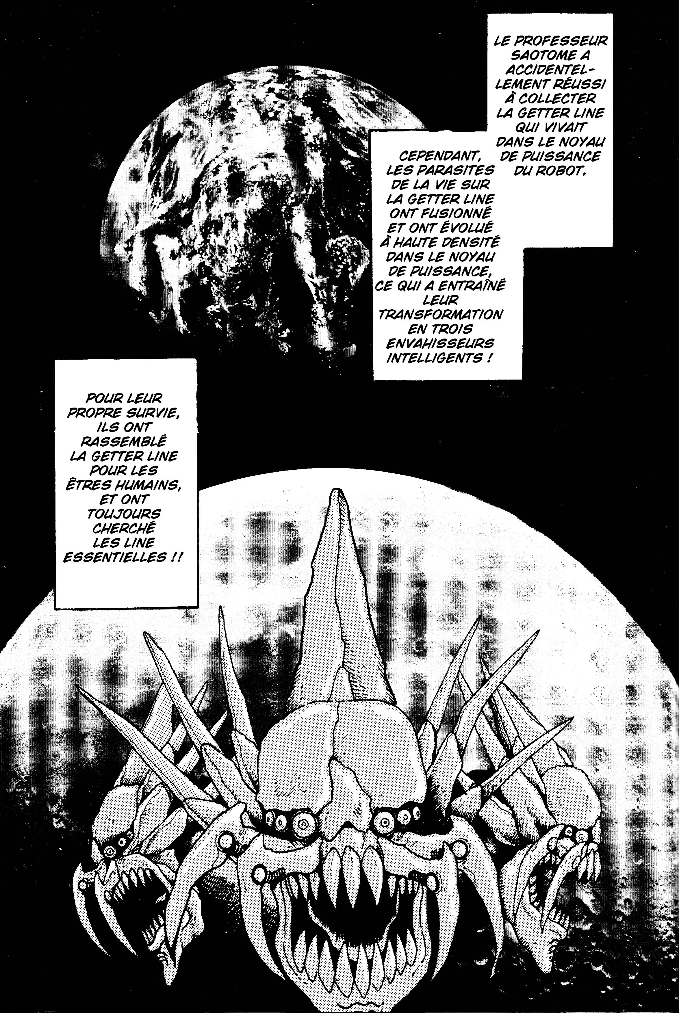 Shin Change!! Getter Robo Crater Battle Oneshot 第4页