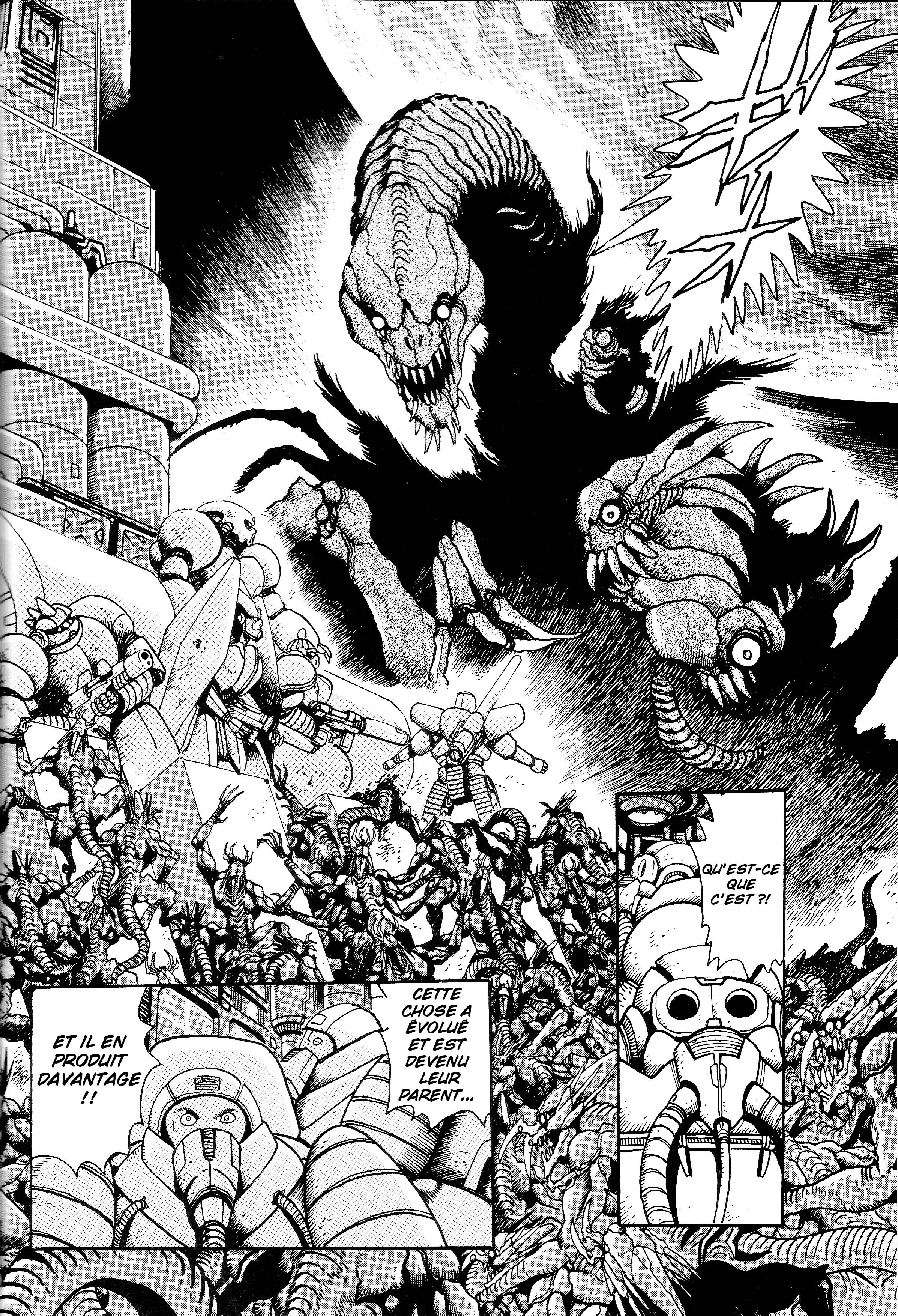 Shin Change!! Getter Robo Crater Battle Oneshot 第7页