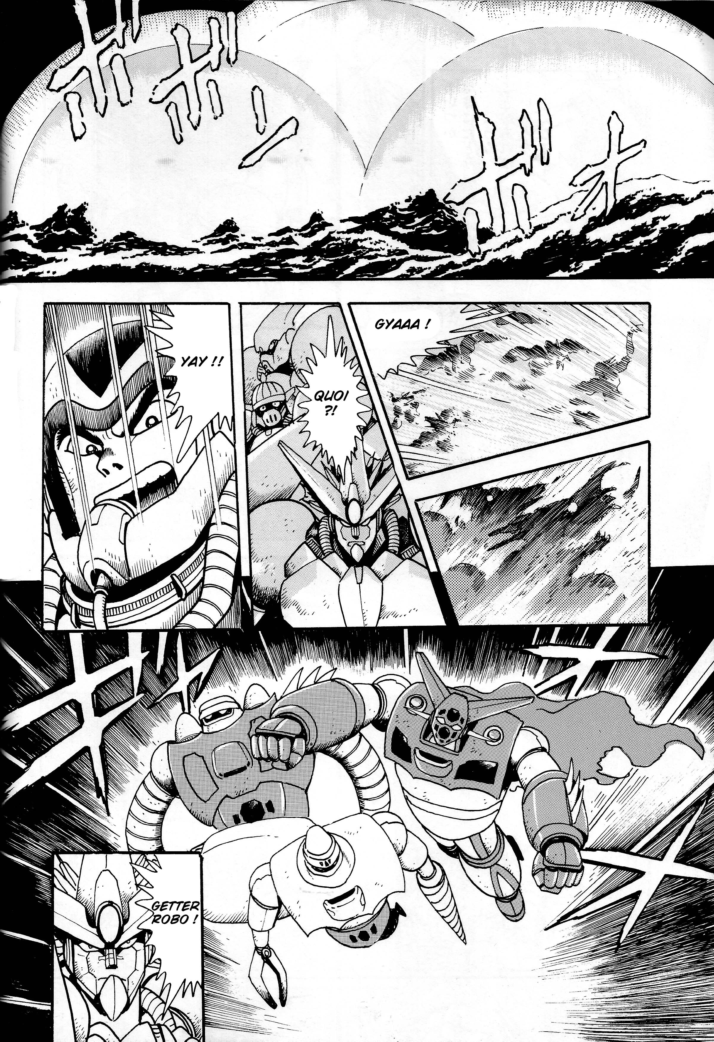 Shin Change!! Getter Robo Crater Battle Oneshot 第9页