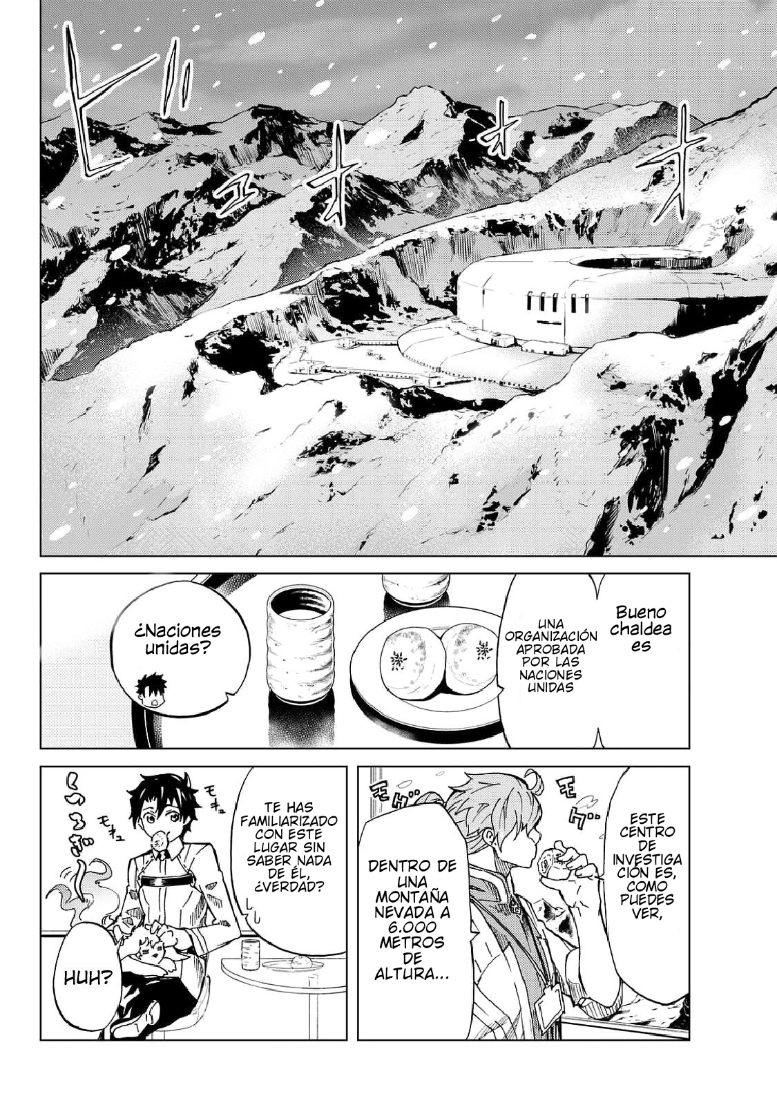 Fate/Grand Order -turas réalta- La singularidad F 第19页