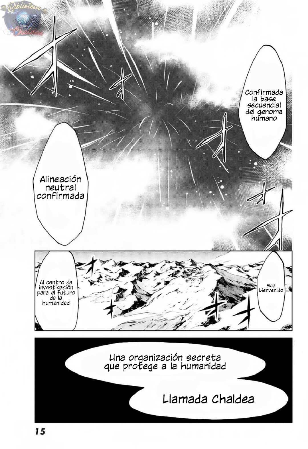 Fate/Grand Order -turas réalta- 第4页