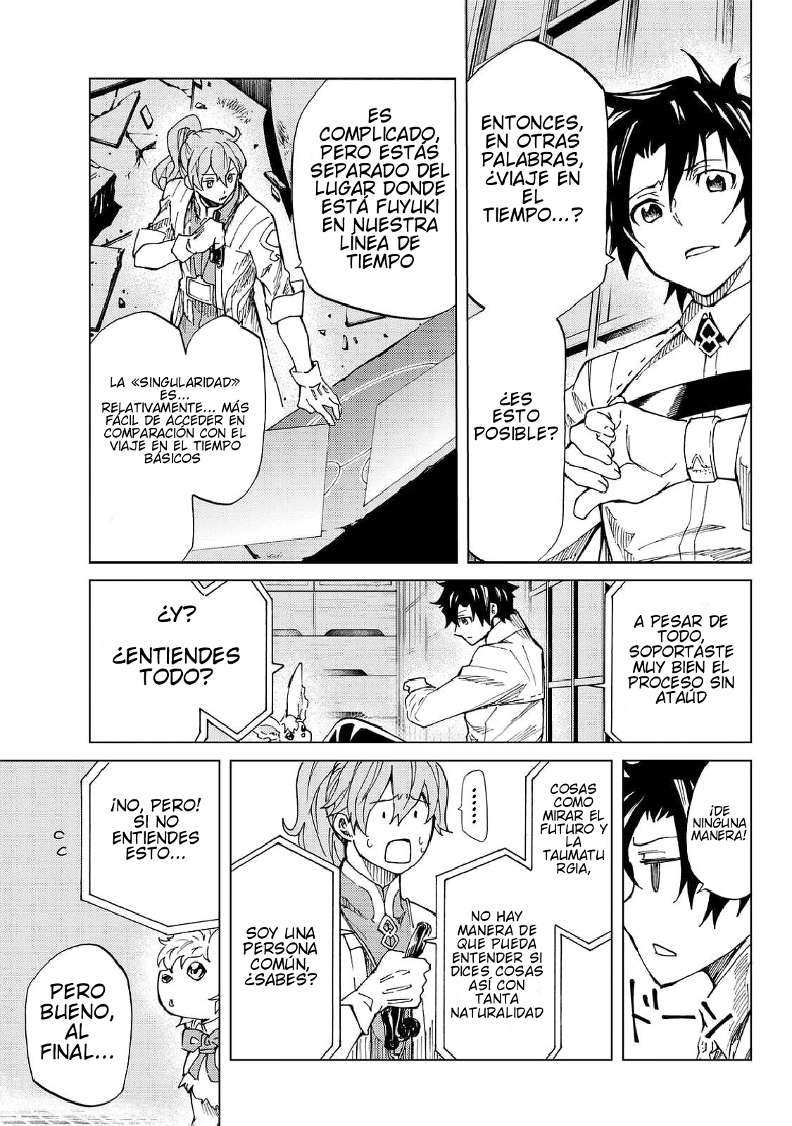 Fate/Grand Order -turas réalta- La singularidad F 第44页